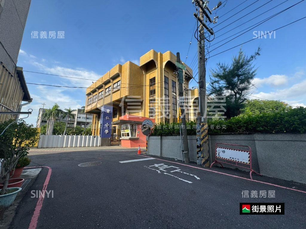 南園街近成大收租透天房屋室內格局與周邊環境