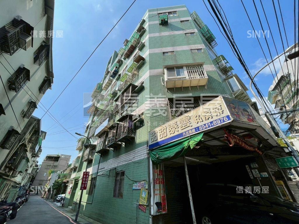忠孝☆雅苑☆名廈成家三房房屋室內格局與周邊環境