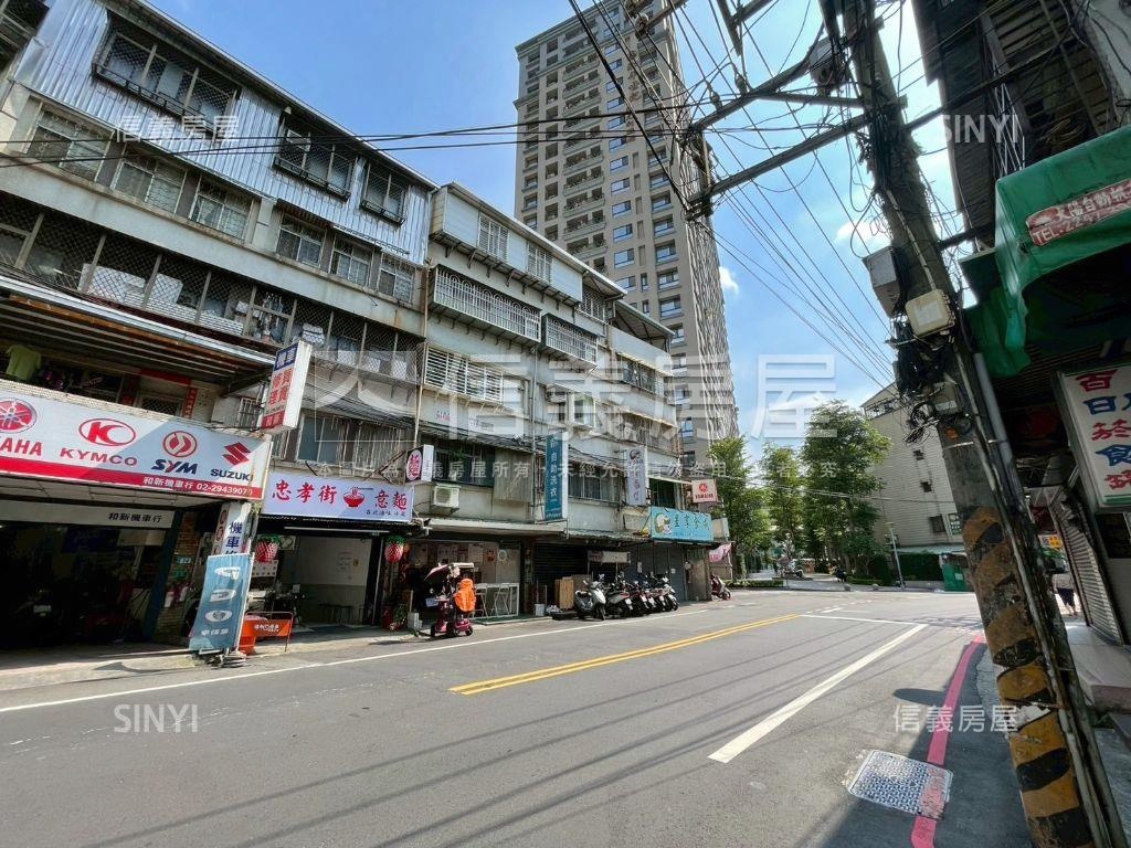 忠孝☆雅苑☆名廈成家三房房屋室內格局與周邊環境