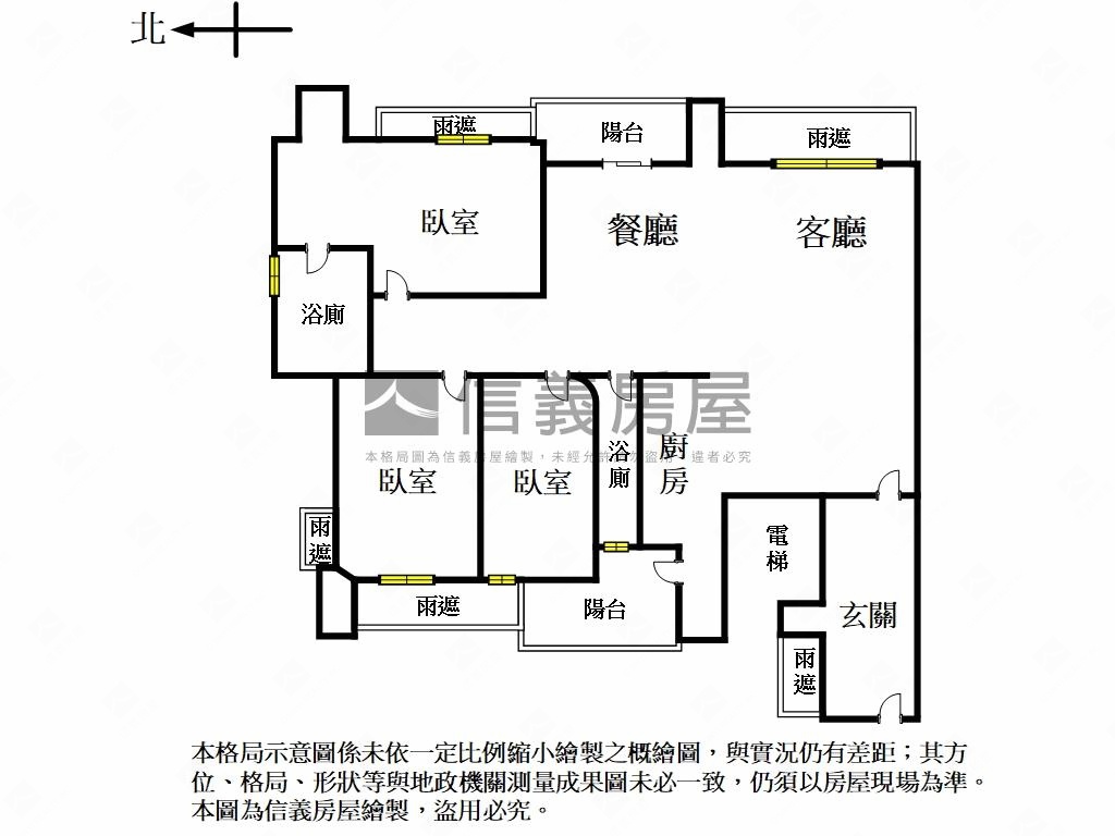 兆之丘高樓精美大戶雙車位房屋室內格局與周邊環境