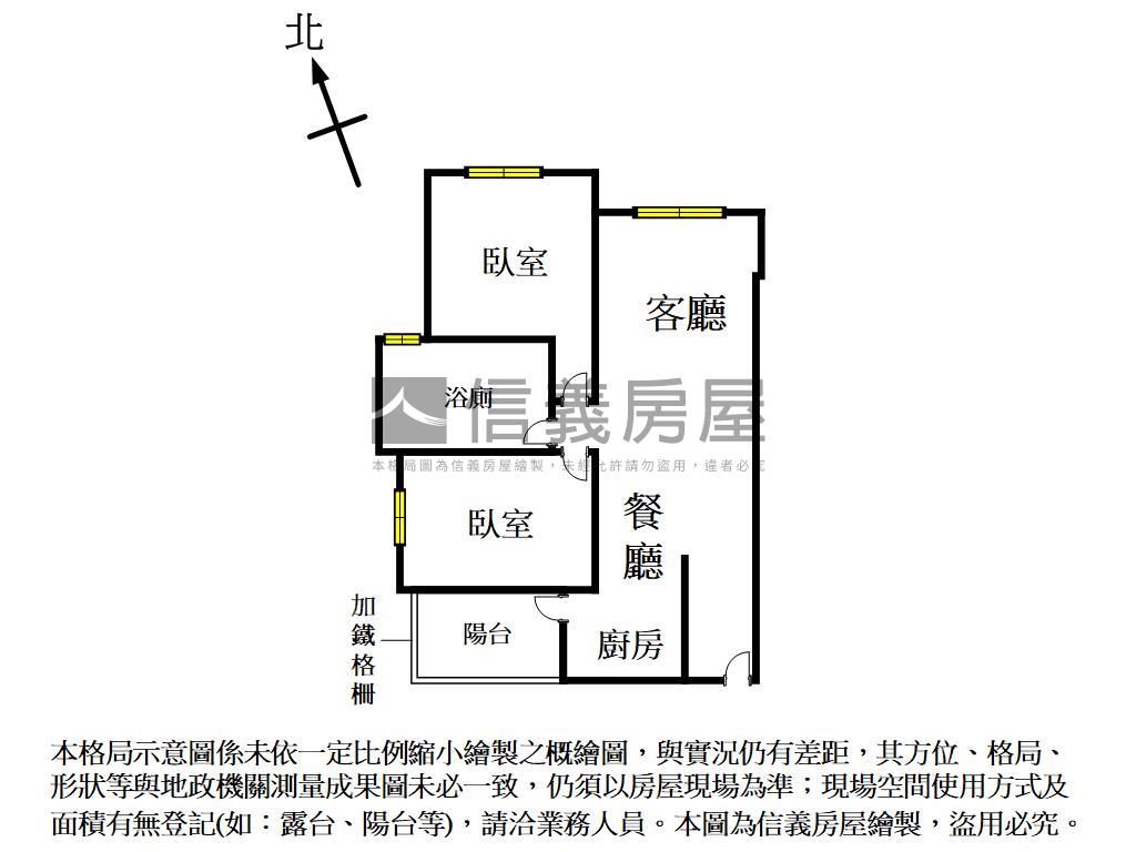 國聚之幸稀有棟別釋出房屋室內格局與周邊環境