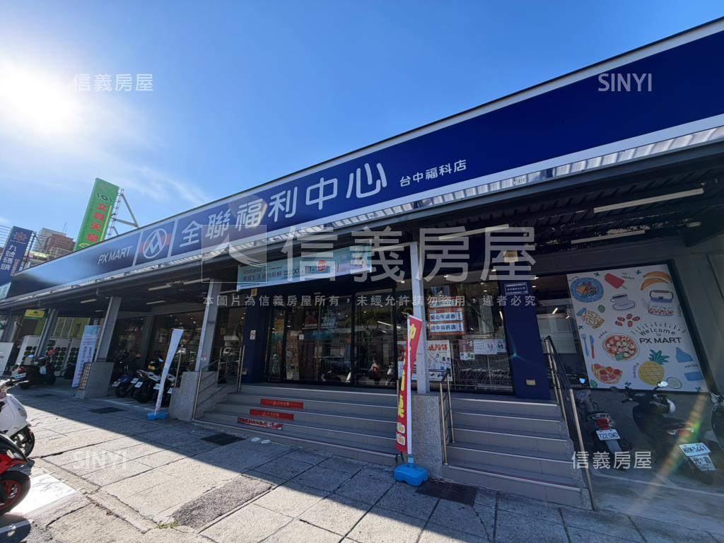 國聚之幸稀有棟別釋出房屋室內格局與周邊環境
