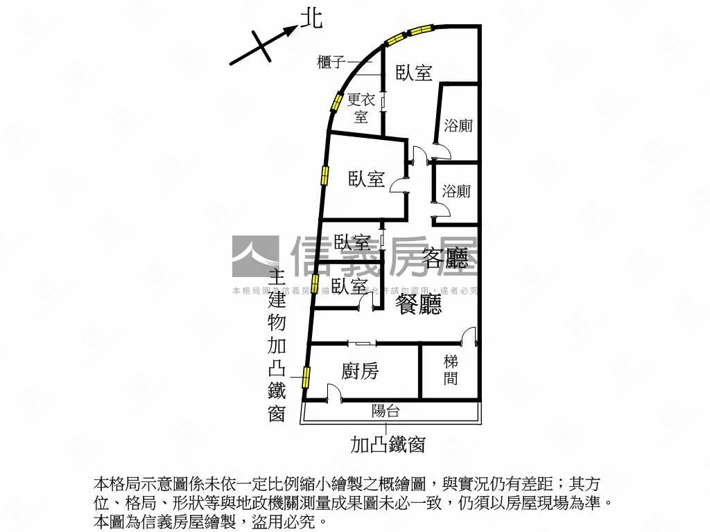 員林街林蔭美寓房屋室內格局與周邊環境