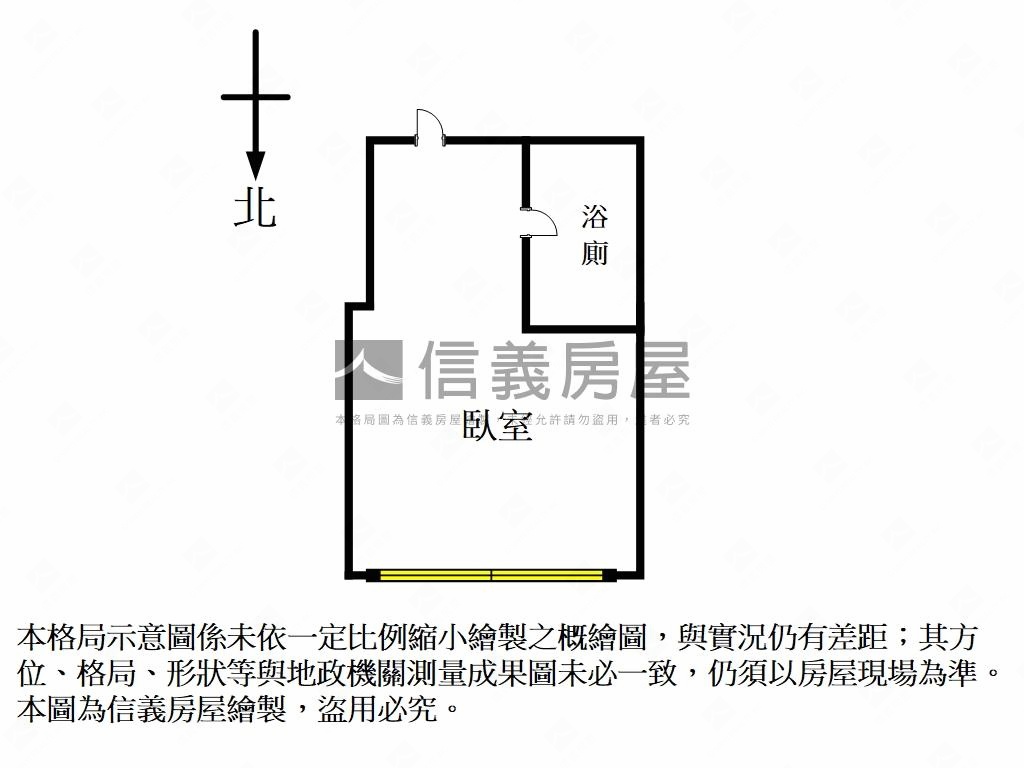 中山國小捷運景觀宅１４樓房屋室內格局與周邊環境