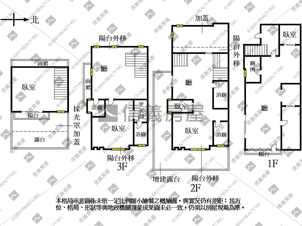 邊間顯目大地坪店面房屋室內格局與周邊環境