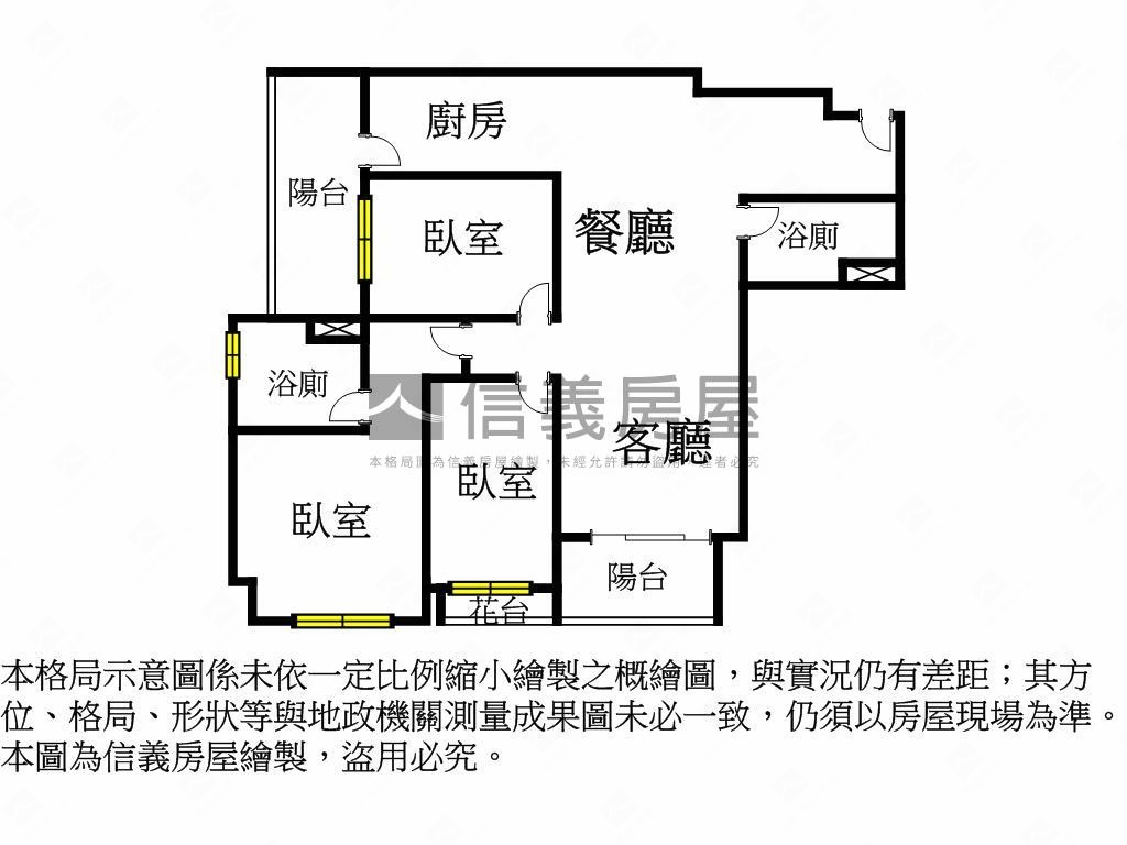 璟都艾美高樓邊間３房房屋室內格局與周邊環境