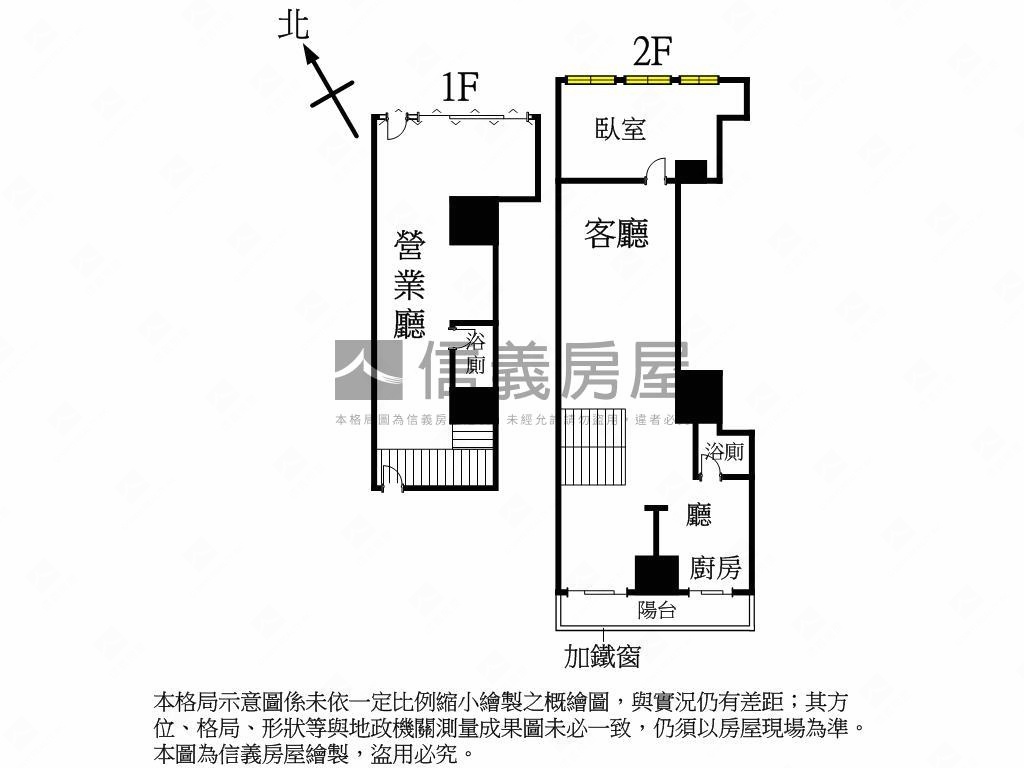 西區１－２樓前後出入店面房屋室內格局與周邊環境