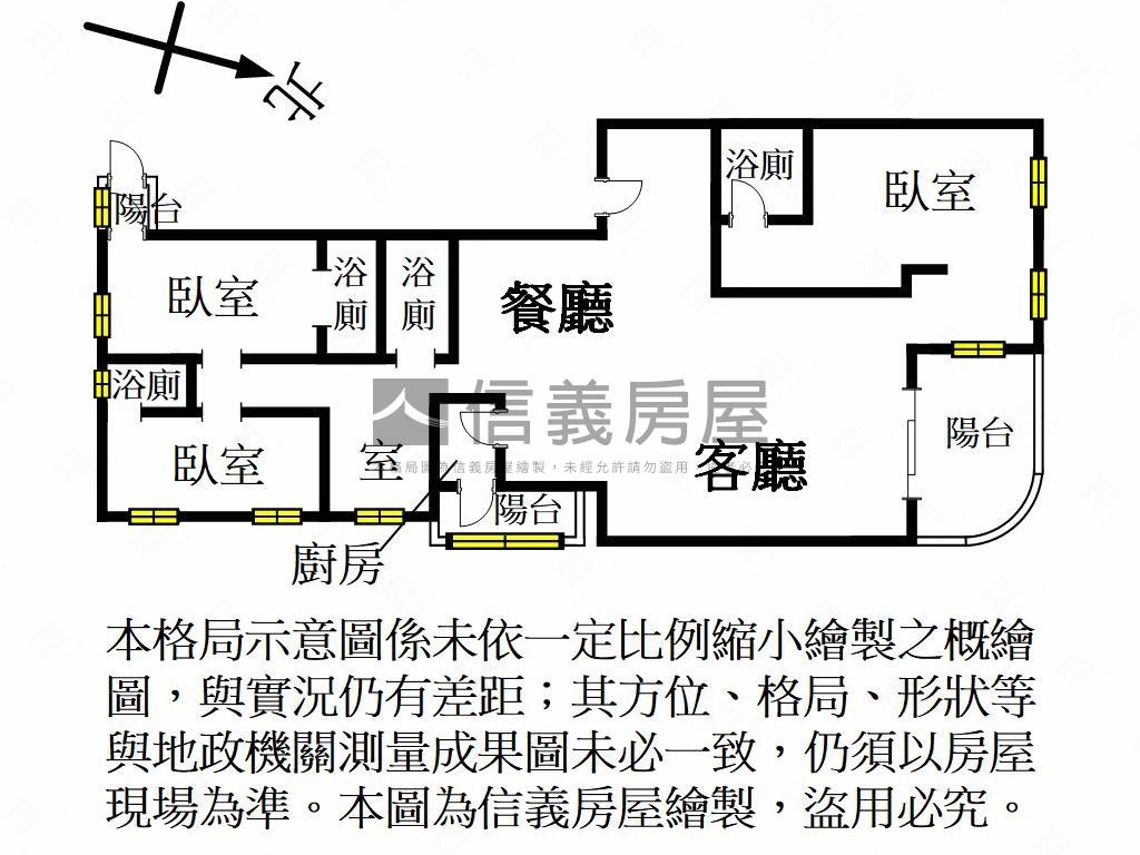 帝王昭揚乾坤面總圖景觀戶房屋室內格局與周邊環境