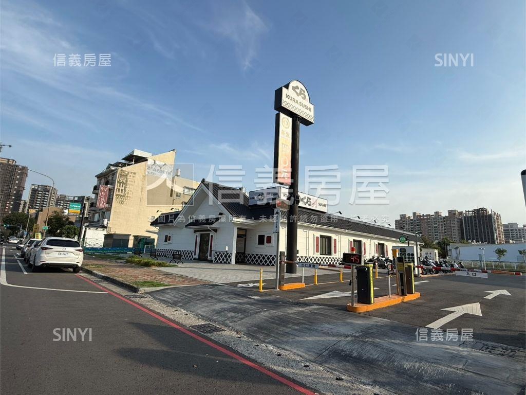 楠梓高大三角窗正路土地房屋室內格局與周邊環境