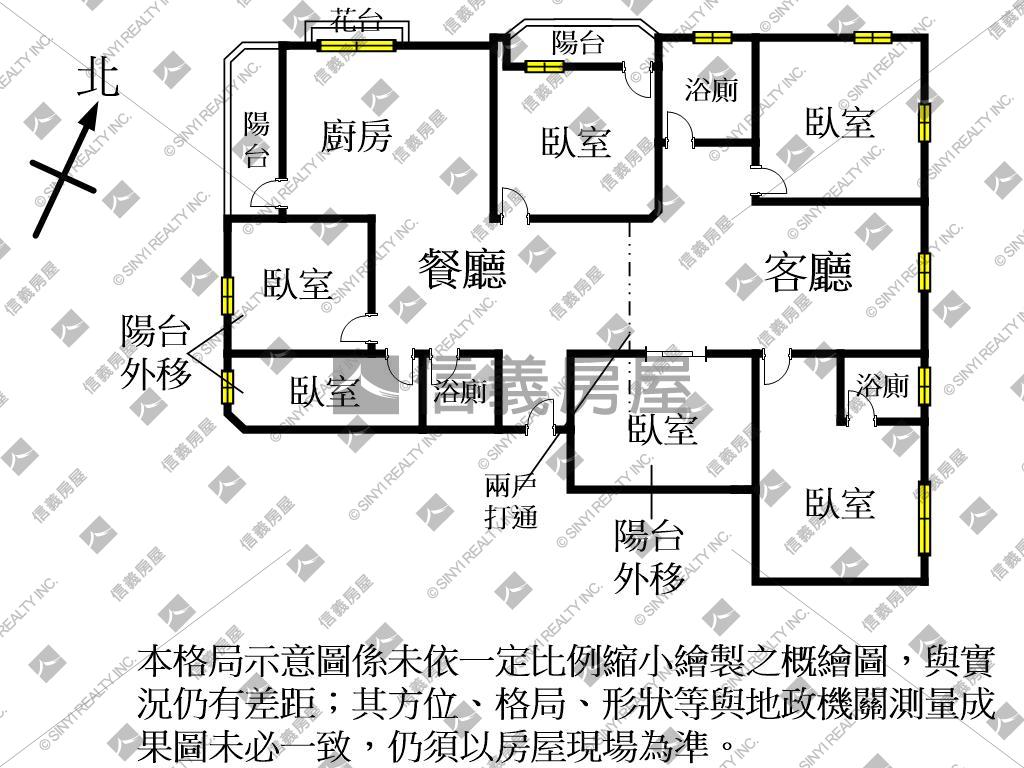 稀有桃園小天母兩戶打通房屋室內格局與周邊環境