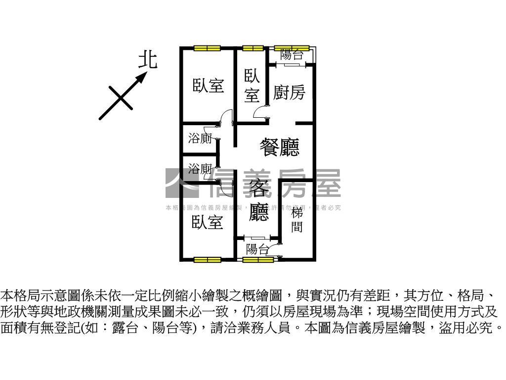 專任.迴龍方正公寓２樓房屋室內格局與周邊環境