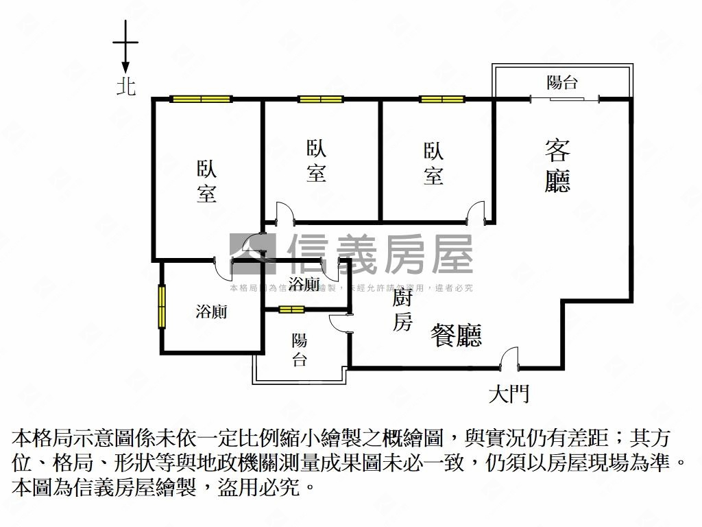 善化｜太子精美三房平車房屋室內格局與周邊環境