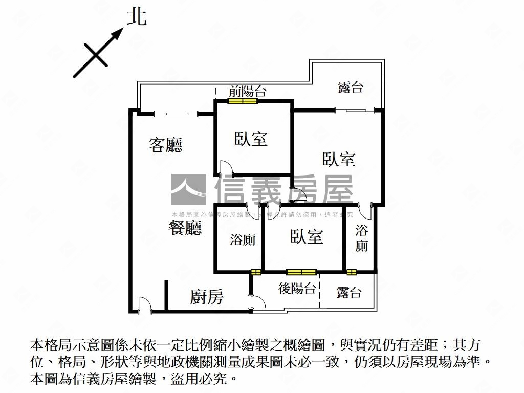 站前之星低總價三房房屋室內格局與周邊環境