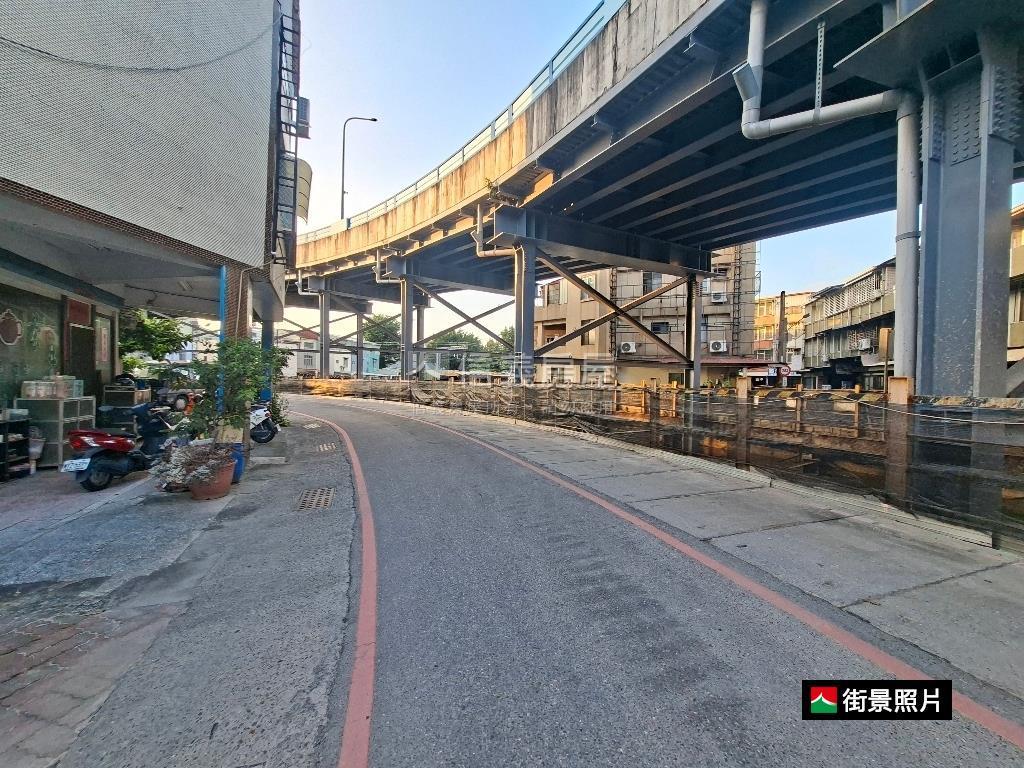鐵道潛力｜ＲＣ獨棟美店住房屋室內格局與周邊環境