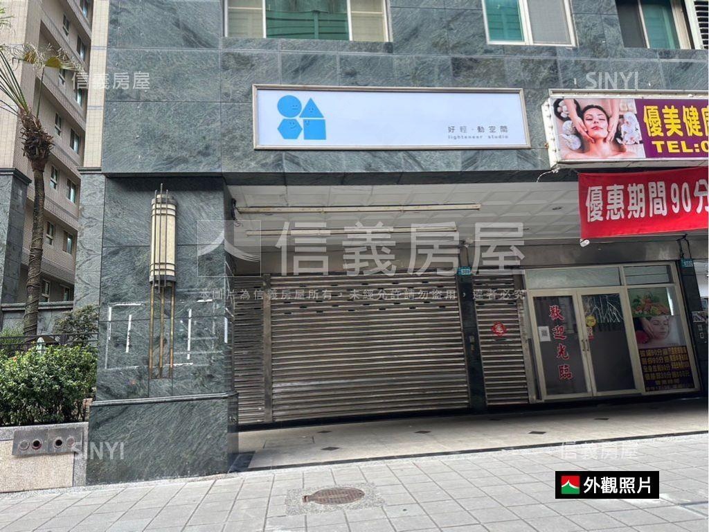 景平捷運面寬醒目店面房屋室內格局與周邊環境
