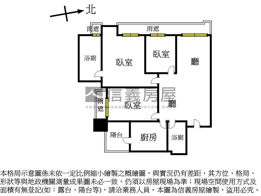 川悅★絕美景觀三房房屋室內格局與周邊環境