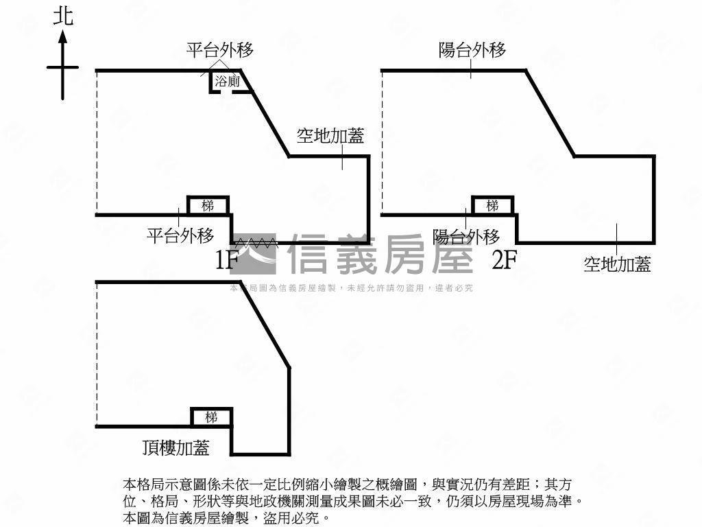 稀有釋出鶯歌廠房房屋室內格局與周邊環境