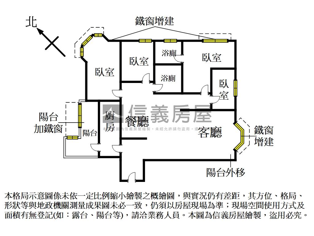 採光四房平面車位房屋室內格局與周邊環境