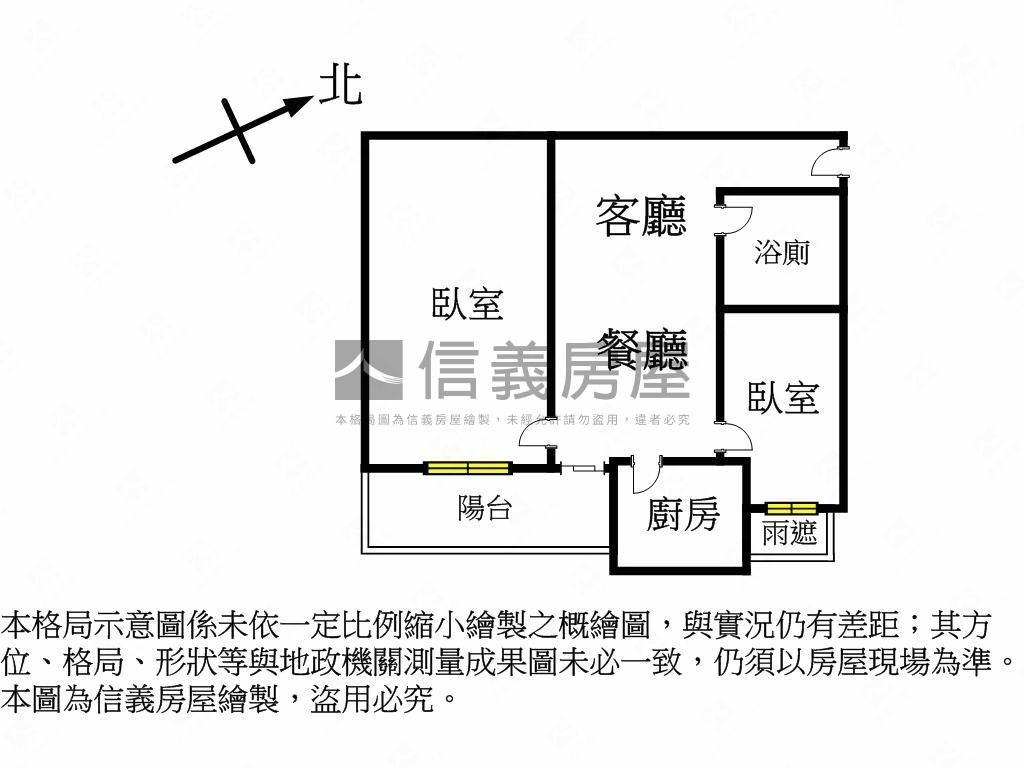 首選國賓大悅首購優質兩房房屋室內格局與周邊環境