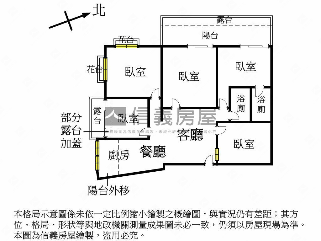 ☼富豪世家邊間採光５房房屋室內格局與周邊環境