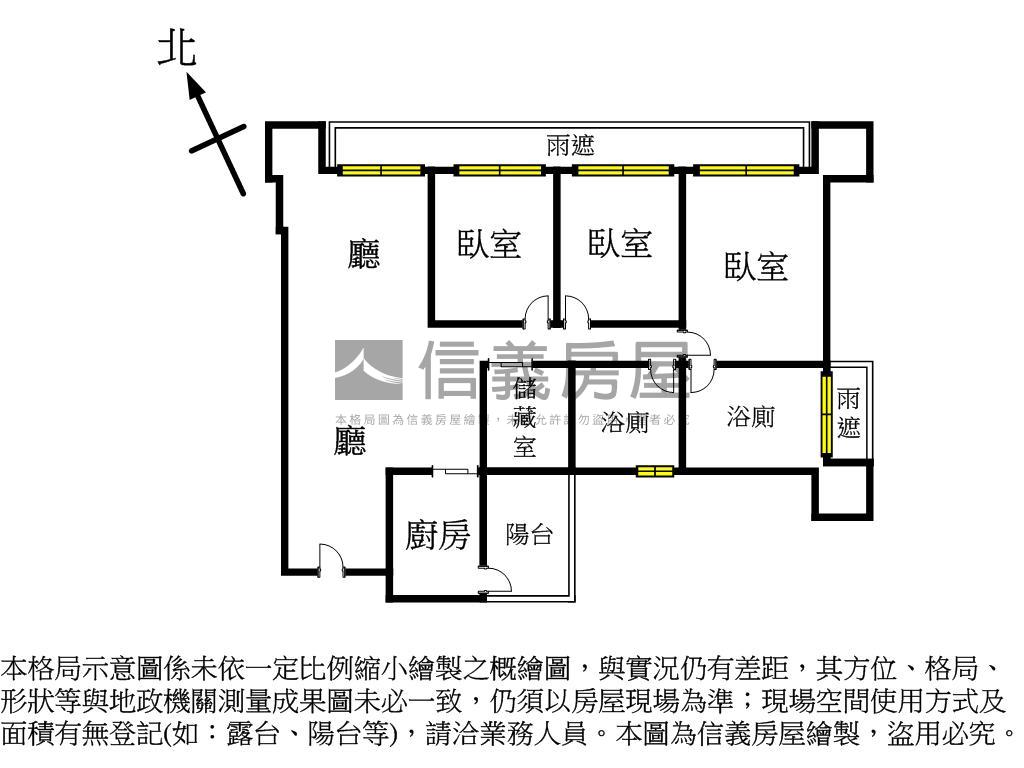海山＊鋼骨＊皇翔ＰＡＲＫ房屋室內格局與周邊環境