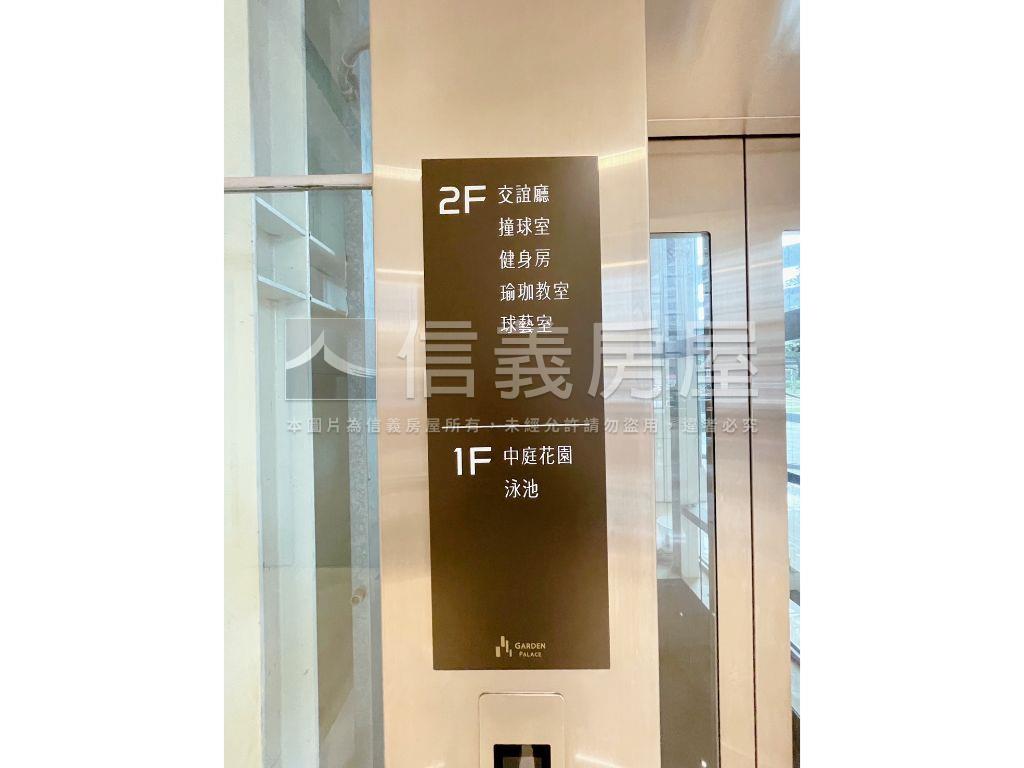 海山＊鋼骨＊皇翔ＰＡＲＫ房屋室內格局與周邊環境