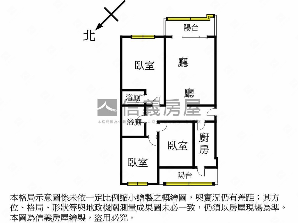 近捷運站文學苑三房車位房屋室內格局與周邊環境