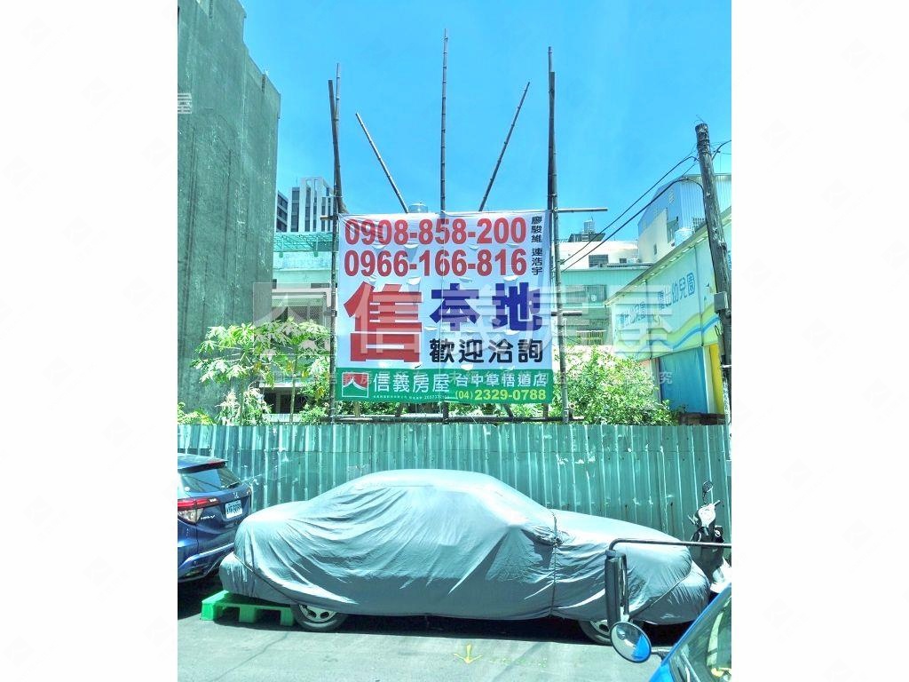 地主珍藏桃園美土地釋出房屋室內格局與周邊環境