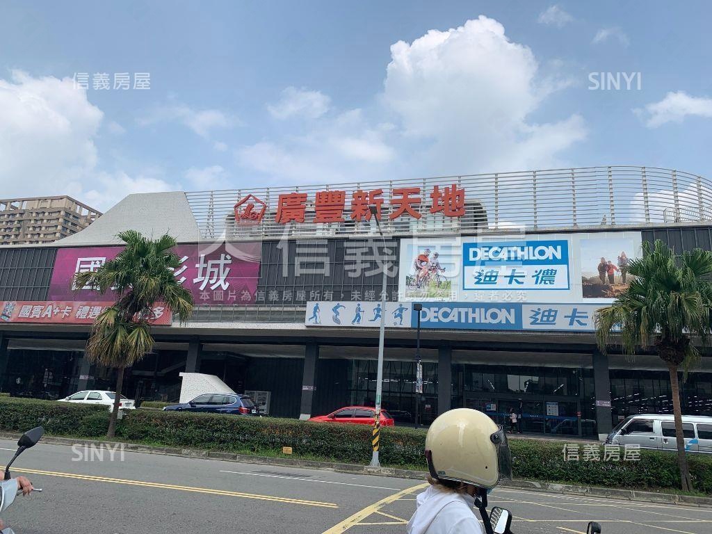 地主珍藏桃園美土地釋出房屋室內格局與周邊環境