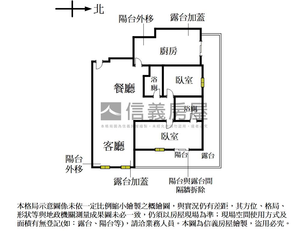 漢鴻經典大空間二房坡平房屋室內格局與周邊環境