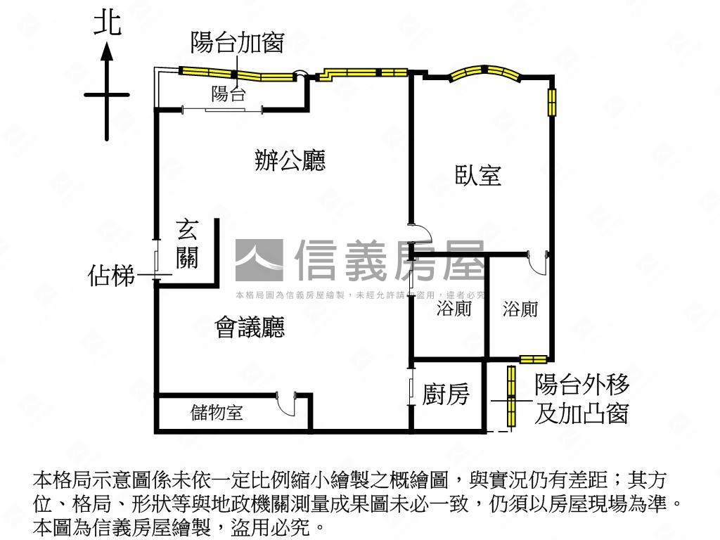 大安站３號出口旁康橋大樓房屋室內格局與周邊環境