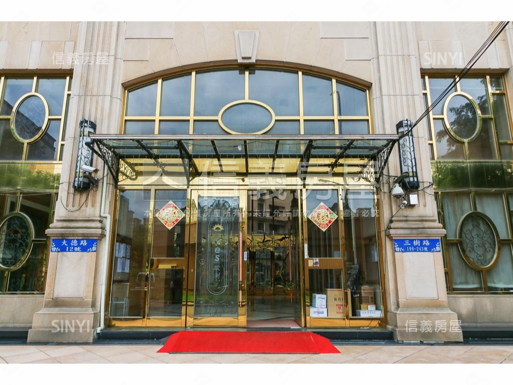 舒心生活×首選三房房屋室內格局與周邊環境