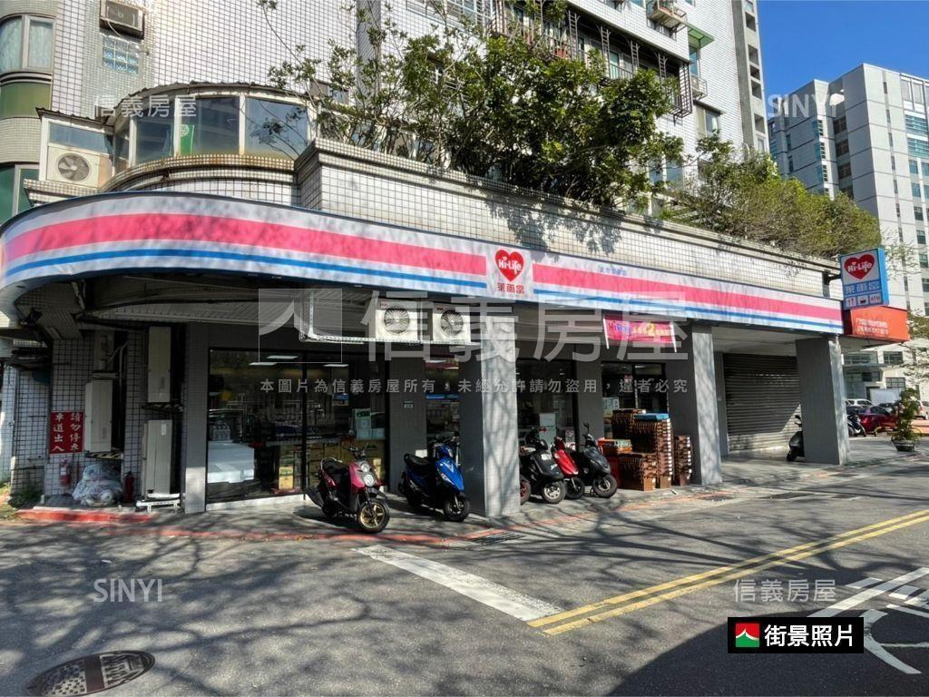 精品美妝．高樓露臺房屋室內格局與周邊環境