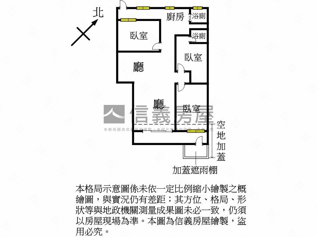 近桃園夜市一樓裝潢美公寓房屋室內格局與周邊環境