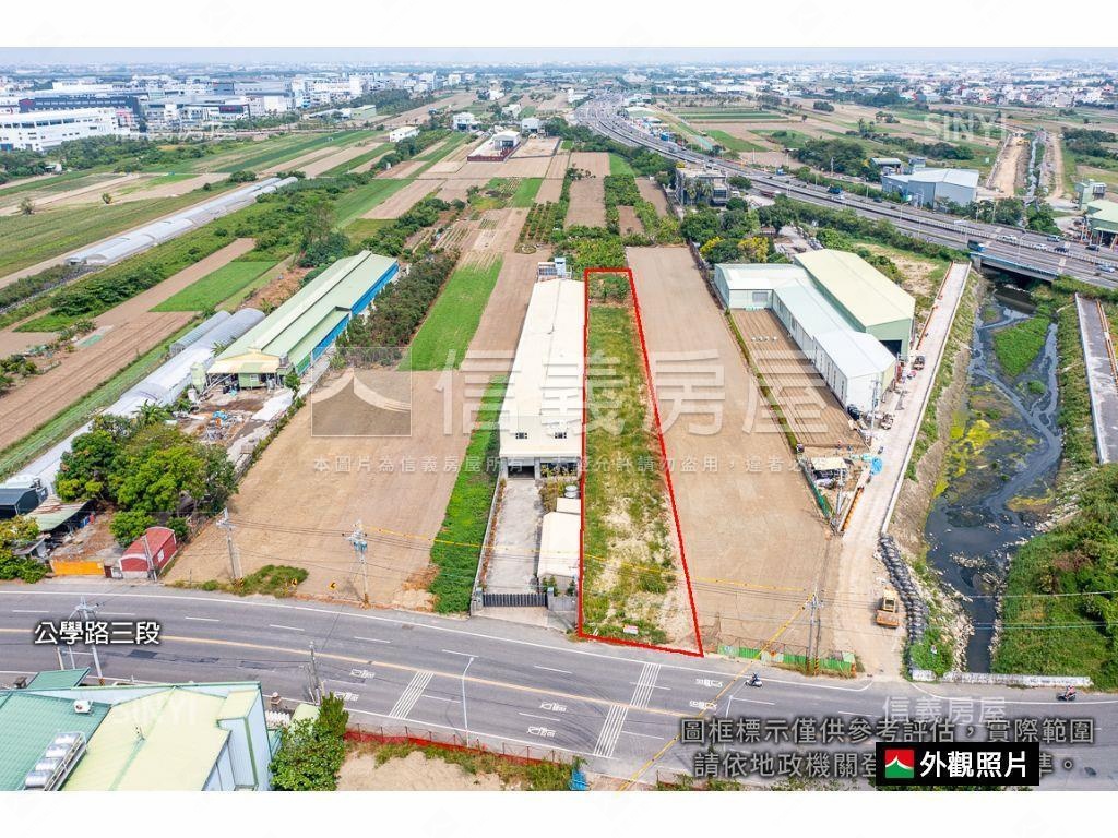 安南公學路臨路土地房屋室內格局與周邊環境