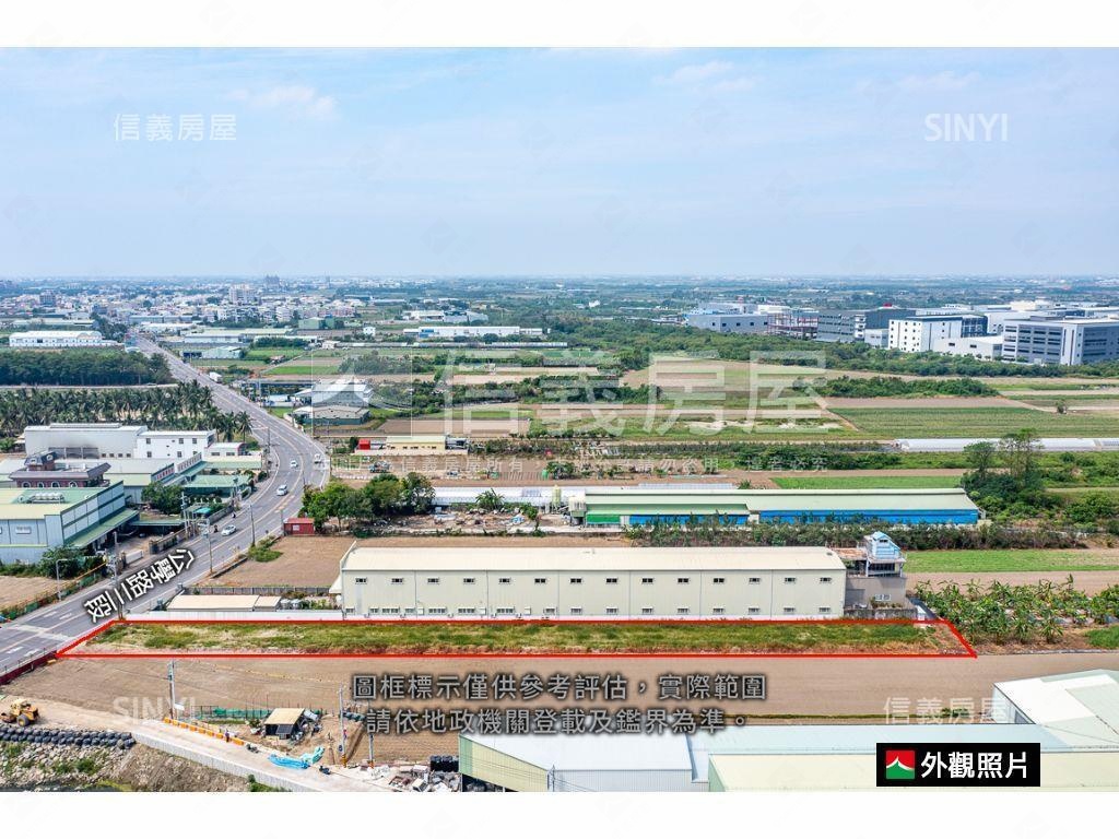 安南公學路臨路土地房屋室內格局與周邊環境
