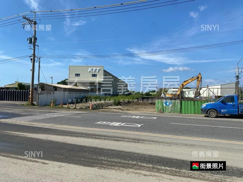 安南公學路臨路土地房屋室內格局與周邊環境