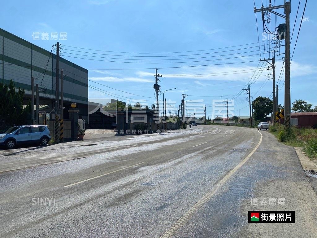 安南公學路臨路土地房屋室內格局與周邊環境