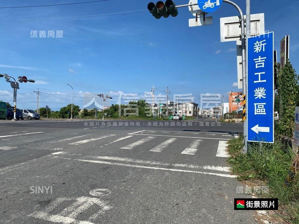 安南公學路臨路土地房屋室內格局與周邊環境