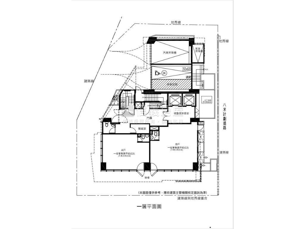 景美預售（丰景）帝王戶房屋室內格局與周邊環境