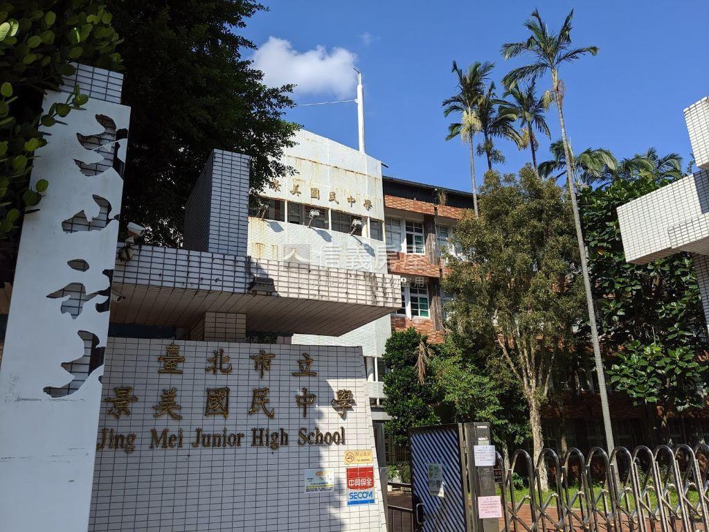 景美生活（丰景）帝王戶房屋室內格局與周邊環境