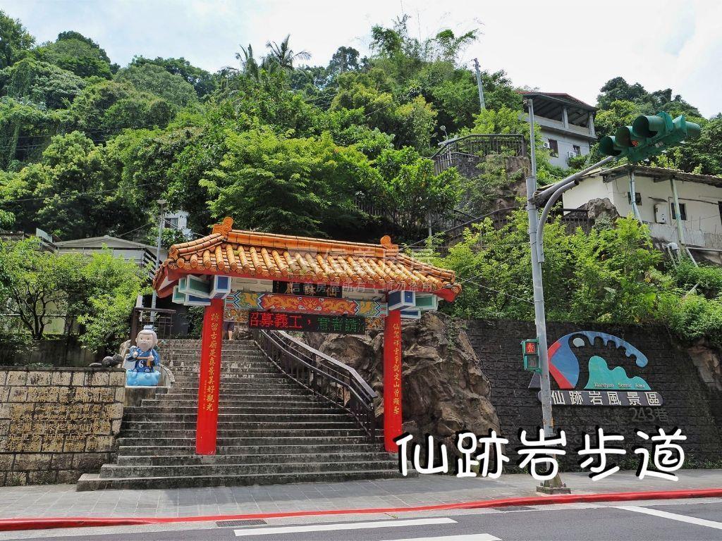 景美生活（丰景）帝王戶房屋室內格局與周邊環境