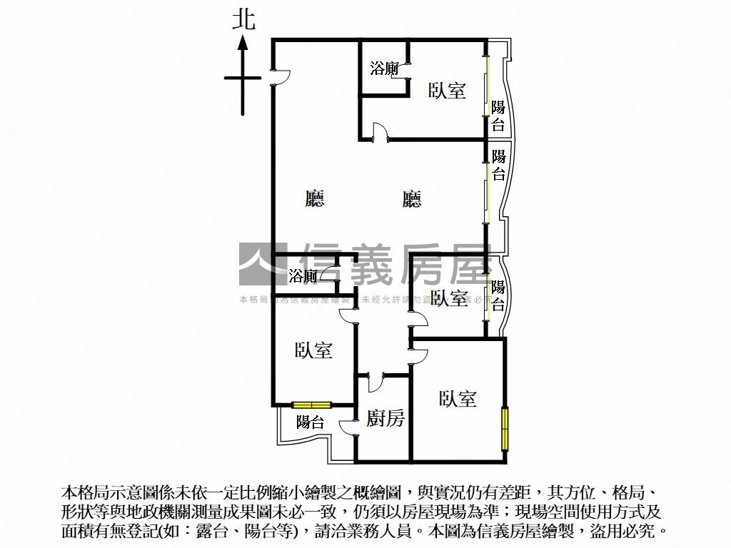 唯美極品四房車位房屋室內格局與周邊環境