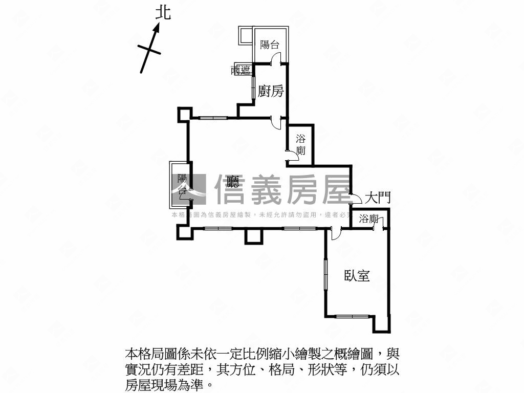 אֵל電梯中華路稀有採光房屋室內格局與周邊環境