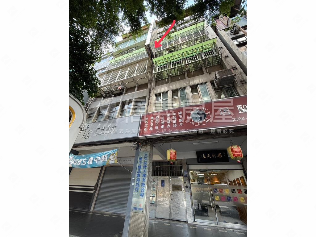 正承德路收租四套房房屋室內格局與周邊環境