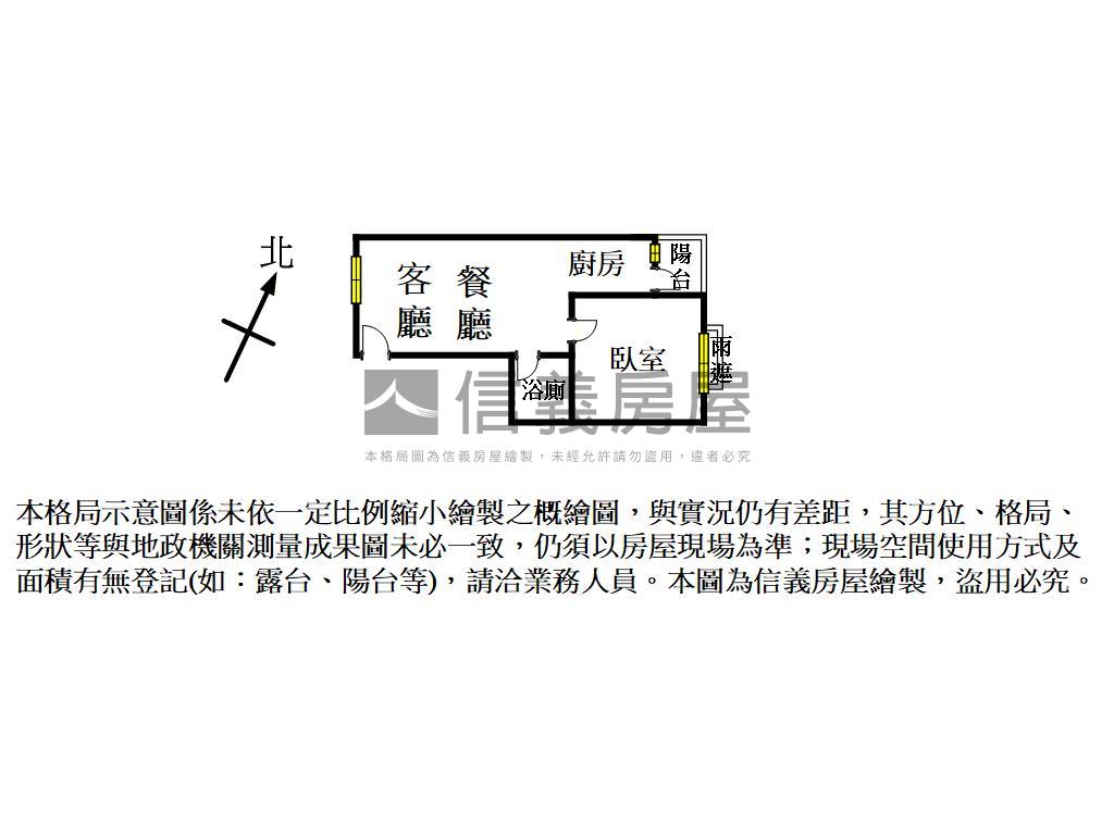 美麗歐洲溫馨套房房屋室內格局與周邊環境