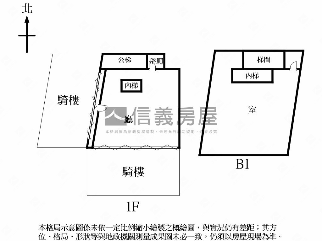 臨承德橋｜車流三角金店面房屋室內格局與周邊環境