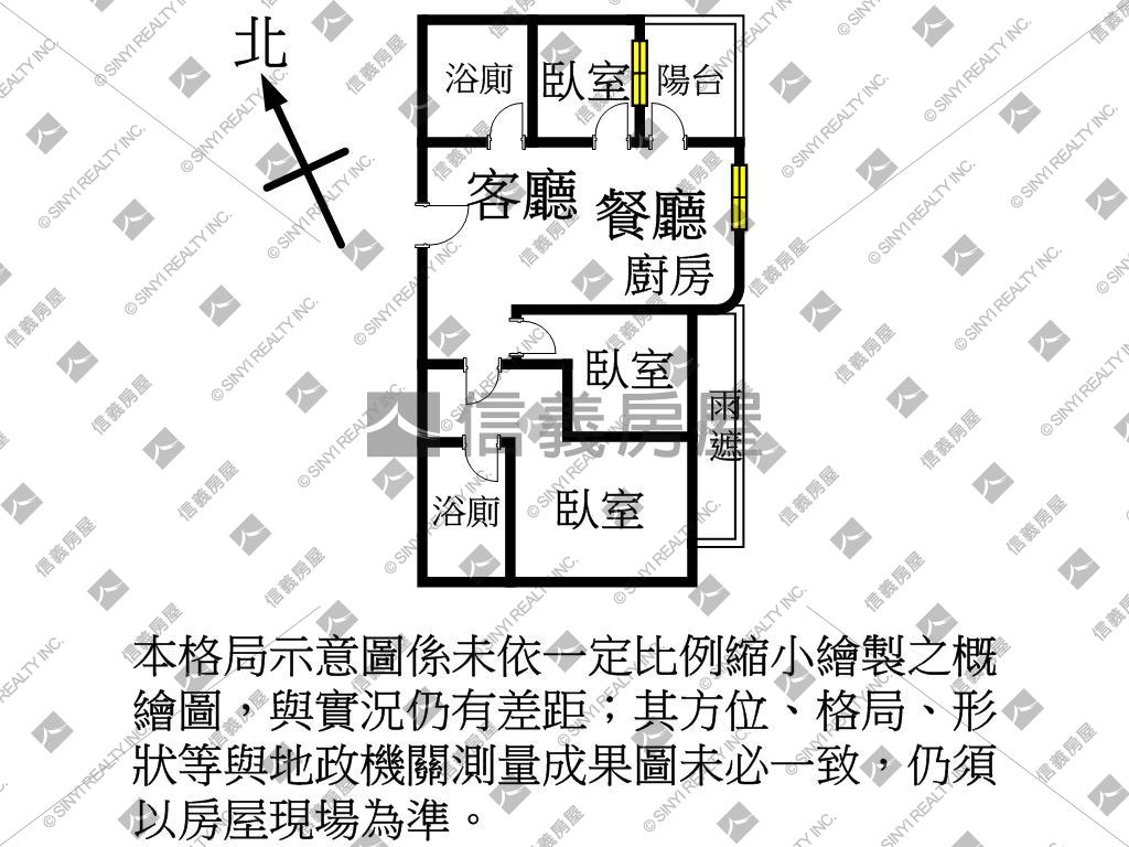 （專約）青埔新森活三房房屋室內格局與周邊環境