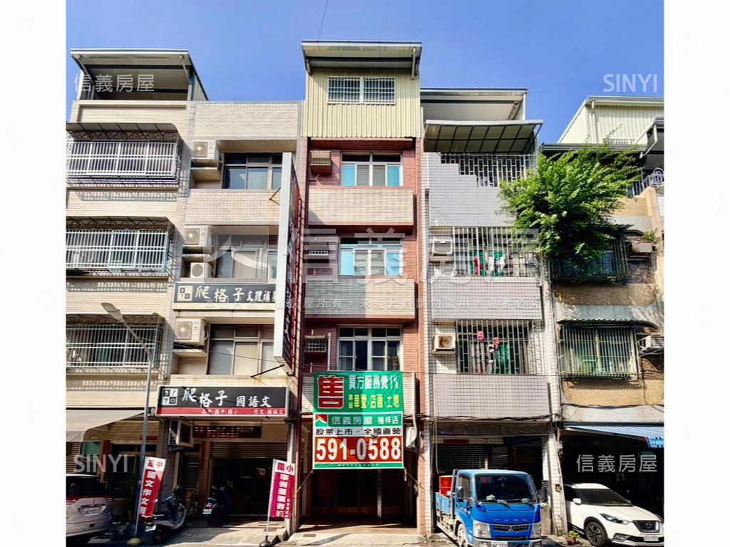 英德街大面寬正街透天店面房屋室內格局與周邊環境