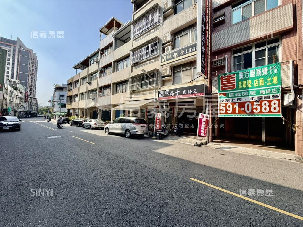 英德街大面寬正街透天店面房屋室內格局與周邊環境